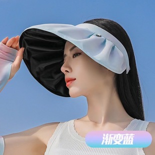 Black Glue Korean Style Summer Hair Band Sunshade Sunscreen Women's UV Protection Empty Top Outdoor Internet Red Sun Hat Summer Korean Style