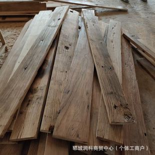 Old Elm Wood Solid Wood Weathered Wood Board Old Door Board Old Elm Wood Door Board Old Door Board Vintage Food Photography Background Board