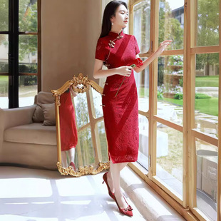 Винно-красное тостовое платье Cheongsam для невесты, летнее свадебное платье для помолвки, женское Элегантное Длинное кружевное наклонное платье высокого класса