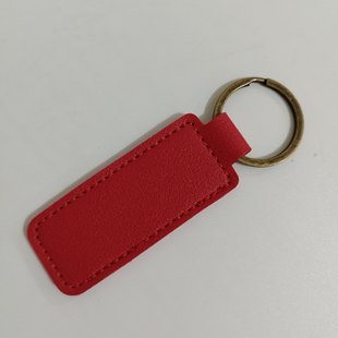 Cross-border Creative PU Leather Keychain Simple Business Car Key Accessories Leather Key Chain DIY Key Ring