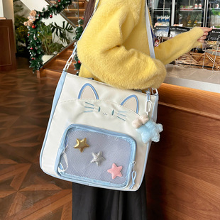 2024 New Internet Celebrant Pain Wrapping Bag Shoulder Crossbody Backpack Casual Backpack Secondary Animation Millet Explosion