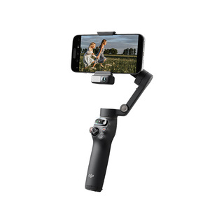 Suitable for DJI Dajiang Osmo Mobile 7P Mobile Phone Stabilizer Film OM7P Follow-up Artifact Nano Protection