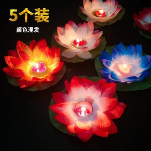 Ярмарка фонарей Kong Ming Temple Fair