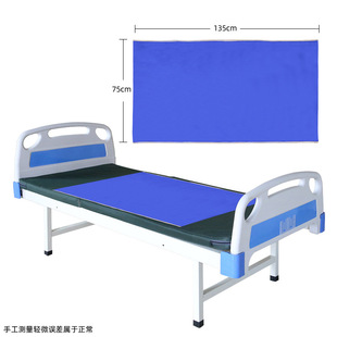 Multi-functional sliding cloth bed patient displacement sliding cloth paralysis elderly turn-over mobile care auxiliary pad sliding single