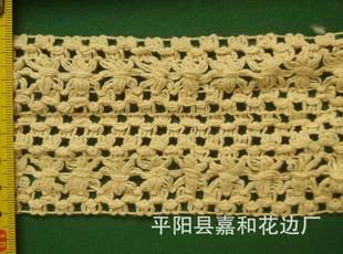 Cotton Lace Hook Lace Clothing Accessories Skirt Lace Belt Curtain Lace Hat Lace