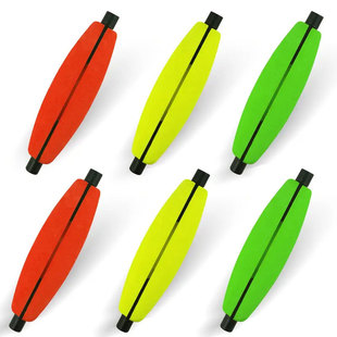 Cross-border Open Cigar Floating Cigar Floating Oval Floating European-style Library Fishing Far-cast Fishing Floating Multicolor Floating Wholesale
