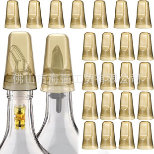 Amazon 2024 Cross-Border Dust-Proof Wine Pourer Cap Food-Grade Wine Bottle Syrup Bottle Wine Spout Cap
