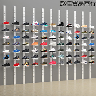 Shoe Shoe Shop Shoe Shop Shop Shop Shop Commercial Shoe Shoe Shop Shoe Shop Shoe Shoe Shop Shop Shoe Shop Shop Shoes Shop Shop Shop Shoes Shop Shop