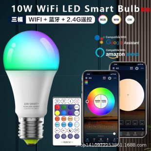 WIFI smart bulb A60 color dimming Alexa voice control mobile phone 2.4g remote control music Remote timing