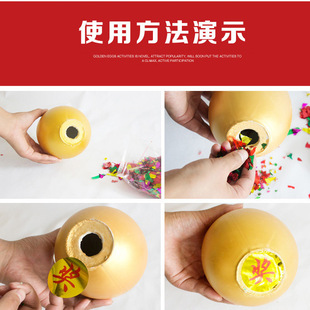 &lt;first Order Direct Discount&gt;golden Eggs, Free Shipping, Golden Eggs Wholesale, Event Celebrations, Wedding Celebrations, Props
