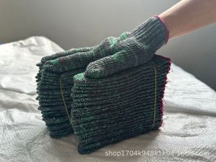 Labor protection gloves cotton yarn nylon protective gloves wear-resistant thickened knitted wholesale general work auto repair site