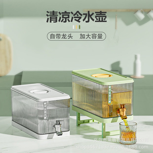 Summer new desktop cold water bottle with faucet foldable base tea separation bubble fruit tea cola bucket camping