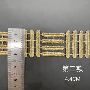 Кружевная вышивка золотой цветок Пояс ювелирные изделия DIY головной убор аксессуары для одежды штрих-код Золотое кружево оптом