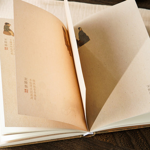 Yuemu Song Yaji retro Chinese style three-dimensional DIY hand ledger high color value notebook antique notepad wholesale