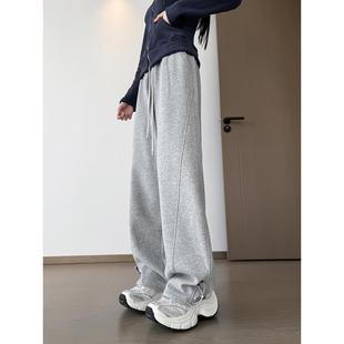 fleece-lined Loose Sports Pants Women's Autumn and Winter Thickened American Style Banana Machete Pants High Waist Dummy Wide Leg Pants