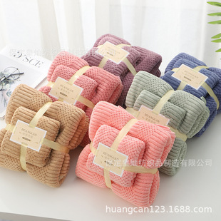 Factory batch of new high quality pineapple towel bath towel set coral fleece beach towel soft absorbent LOGO