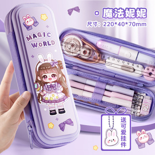 Large-capacity burden-reducing pencil case for primary school students pencil case for grade one waterproof and dirty-resistant storage pencil case drop-resistant pencil case