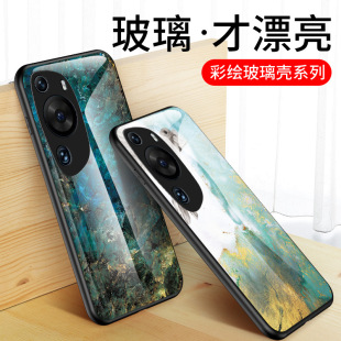 Для Huawei Mate60Pro чехол для телефона P60 Marble Nova10SE Витражное стекло Y61 Защитный чехол
