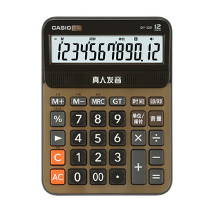 Подлинная доставка Casio калькулятор GX-12s DX MS 120S офисный бизнес Casio компьютер