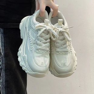 Wheat Ear White Torre Shoes Women's 2023 New Comfortable ins Casual Spring and Autumn Thick Soft Sole Light Sneakers