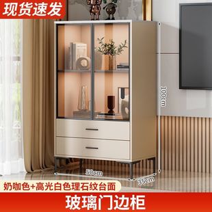 Tal TV Cabinet Simple Modern Cream Style Living Room Household Small Apartment Floor-standing Light Luxury TV Cabinet Coffee Table