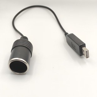 0.3m медных провода USB к гнездовой розетке прикуривателя 5V Boost 12V Boost Кабель питания Трансграничная поставка.