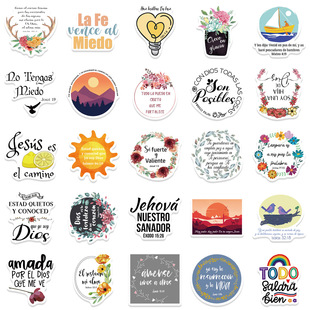 50 cross-border popular Spanish saint J graffiti stickers decorative water Cup trolley case Journal material stickers