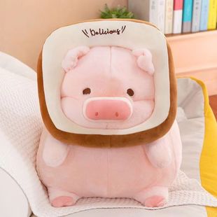 Милая милая свинья плюшевая игрушка кукла подушка