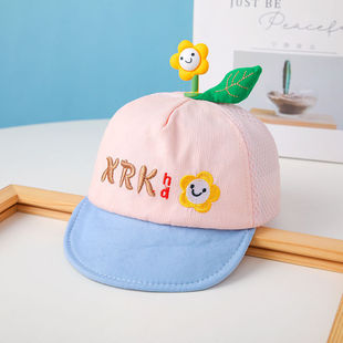 Baby Hat Spring and Autumn Thin Summer Korean Style Baby Cute Super Cute Princess Soft-brimmed Cap Trendy for Men and Women