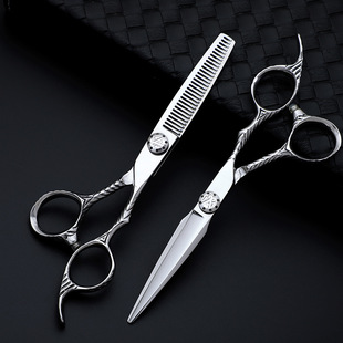 7 inch barber scissors flat scissors willow big knife scissors professional hairdressing flat scissors 6 inch thin tooth scissors in stock wholesale