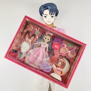 Children's Dress Music Hanfu Doll suit Large 80cm Girls Kindergarten Toy Gift Box Gift Wholesale