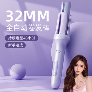 Automatic Curling Rod Shake Sound Explosions 32mm Big Wave Lasting Korean Wave Electric Curl Perm Source Factory