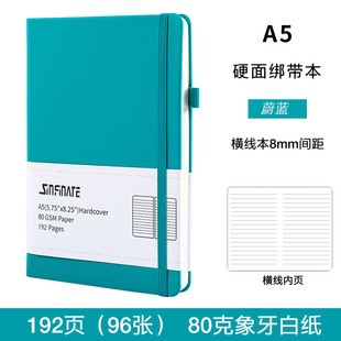 Bullet Point Notebook Amazon A5 Strap Business Notebook Student Hand Account Notepad Spot Customization