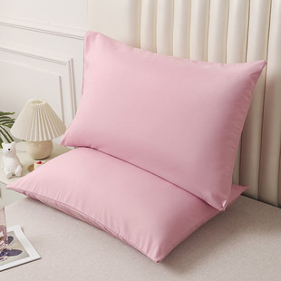 Pillowcase One-pair Household 48x 74 Pillowcase Removable and Washable Solid Color Adult Pillowcase Four Seasons Universal Single Person