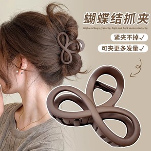 South Korea Simple Medium Hair Clip Women's Back Head Hair Clip Advanced Shark Clip Net Red Hair Clip Hair Accessories New