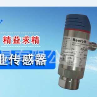 SK000092 Parker Пневматический клапан-Tianyi Электромеханическая подача гидравлическая пневматическая
