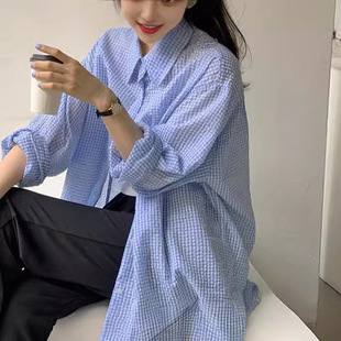 South Korea gentle lazy style lapel single-breasted bubble cotton texture plaid loose shirt