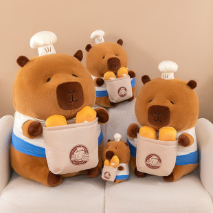 New Chef Kapibala Plush Toy Ugly Cute Bread Baking Capybara Doll Cross-border Doll Factory Outlet