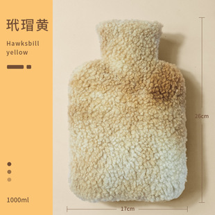 Hot Water Bag Water Injection Cute Plush Foot Warmer Hand Warmer Belly Warm Water Bag Water Filling Thickened Water Injection Hot Compress for Girls