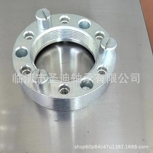 42427-60021 is suitable for Toyota Land Cruiser HZJ79 rear axle bearing lock nut