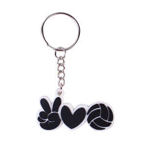 Hot Style Pvc Volleyball Keychain Key Party Decoration Keychain Pendant Buckle Volleyball Wholesale Cross-Border Trophy