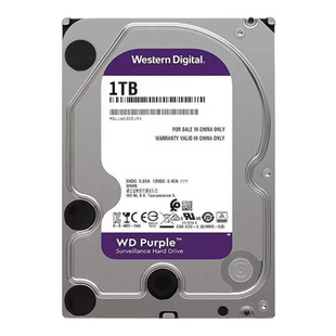 WD05PURX 500GB 5400 в 64M SATA 3,5 дюйма фиолетовый диск для наблюдения жесткого диска WD05PURZ