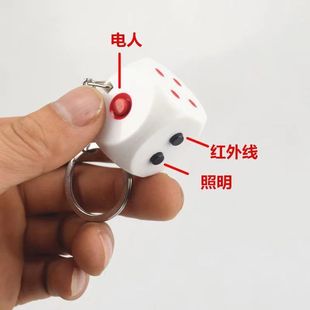 Terror Stationery Electric Pen Electric Toy Net Red Trick People Trick People Trick Pen Trick Products Black Technology Play TYmy
