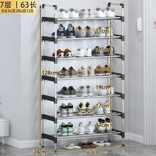 Simple Shoe Cabinet Household Plastic Storage Rack Dormitory Storage Rack Multifunctional Household Dustproof Shoe Rack Wholesale