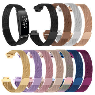 Для fitbit inspire HR универсальная нержавеющая сталь Милан Ницца с магнитным притяжением ремешок Замена браслета