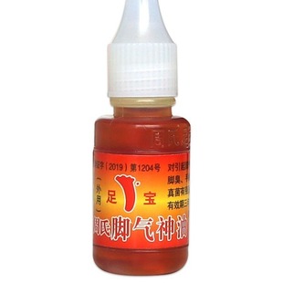 Zhou's beriberi oil peeling and relieving itching blisters rotten foot beriberi oil removing foot odor beriberi water box
