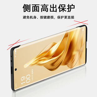 Для OPPORENO9/8/7/6Pro Чехол для мобильного телефона безрамный половина сумки Защитный Чехол ударопрочный Ультратонкий матовый жесткий чехол