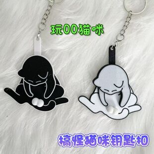 in stock Creative Keychain Pendant Trick or Treat Cat Pendant New Funny Pendant Bag Pendant Decorative Toy