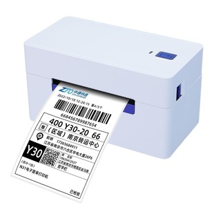 Индия и Май IP801/IP802/QR488 экспресс-заказ принтер тепловой этикетки трансграничный E-Mao One Singles