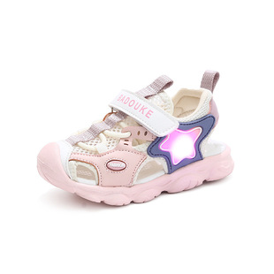 Children's Summer 1-7 Years Old Hollow Fashion Casual Men's and Women's Dirt-Resistant Non-Slip Lightweight Sandals